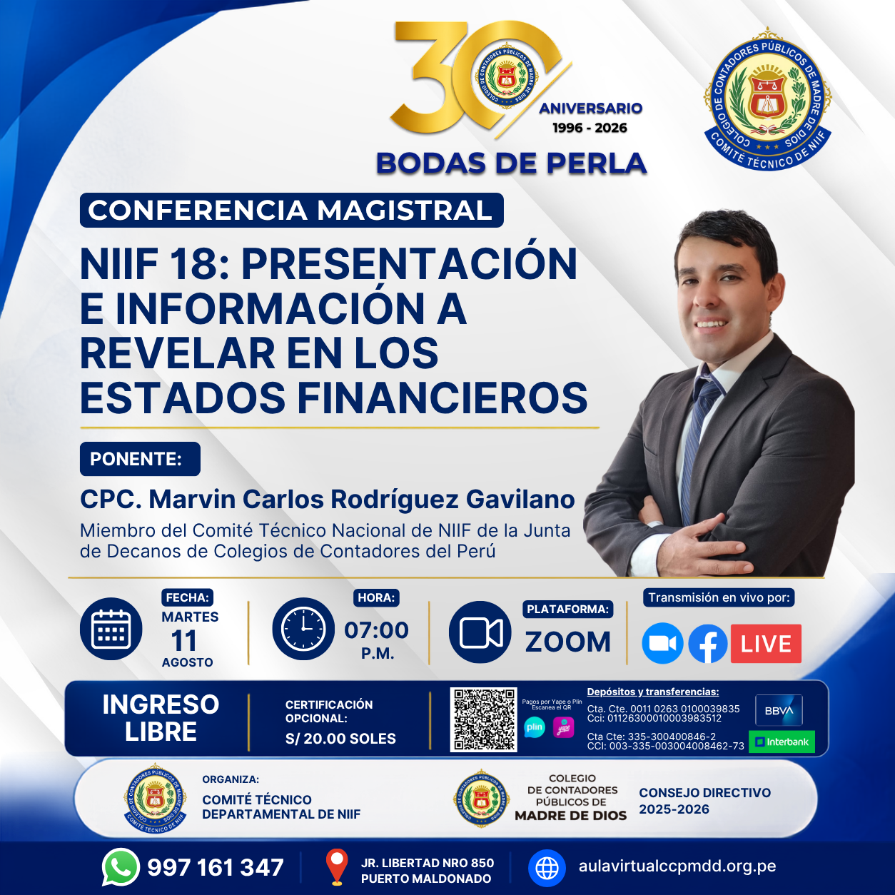 NIIF 18: Presentación e información a revelar en los estados financieros